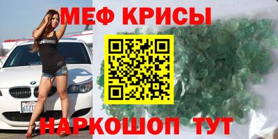 бутик Беслан