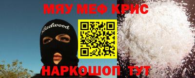 бутик Беслан