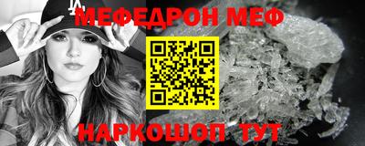 экстази Берёзовский