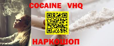 экстази Берёзовский