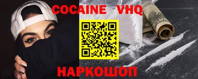спиды Нарткала