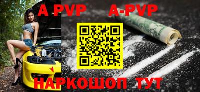 экстази Берёзовский