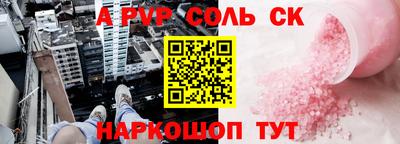 экстази Берёзовский