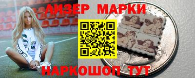 бутик Беслан