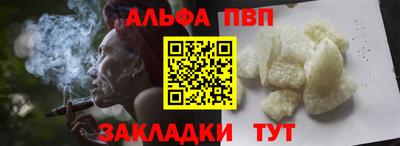 экстази Берёзовский