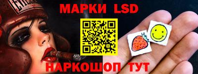 экстази Берёзовский