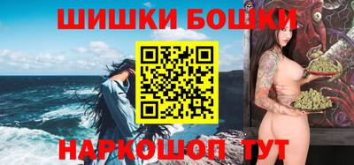 экстази Берёзовский