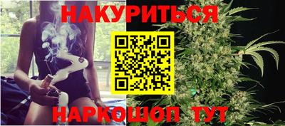 бутик Беслан