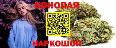 бутик Беслан