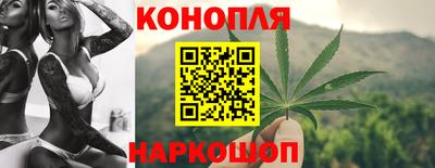 ALPHA-PVP Бийск