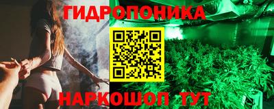 экстази Берёзовский