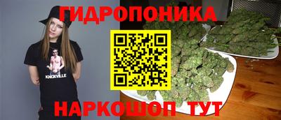 бутик Беслан