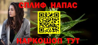 экстази Берёзовский