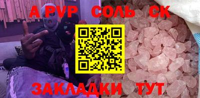 экстази Берёзовский