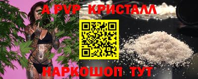 экстази Берёзовский