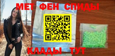 экстази Берёзовский