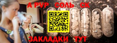 экстази Берёзовский