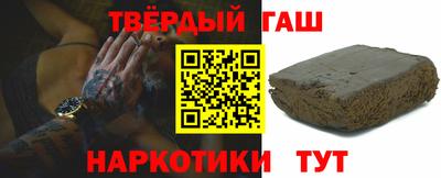 экстази Берёзовский