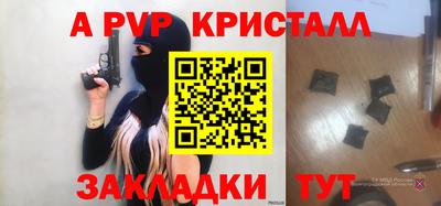 экстази Берёзовский