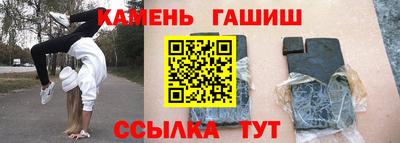бутик Беслан