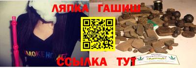 экстази Берёзовский