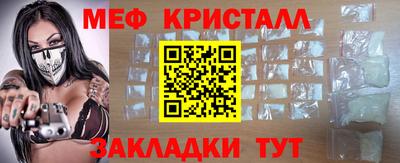 экстази Берёзовский